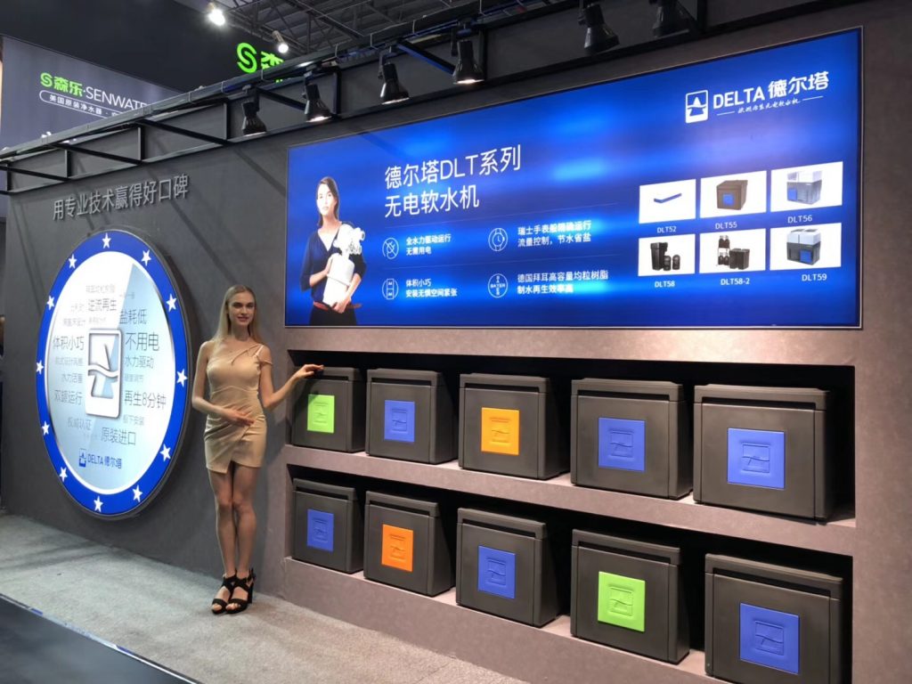 欧德塔在上海水展