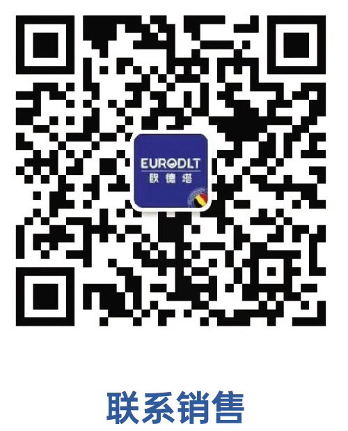 帝尔塔公司总经理