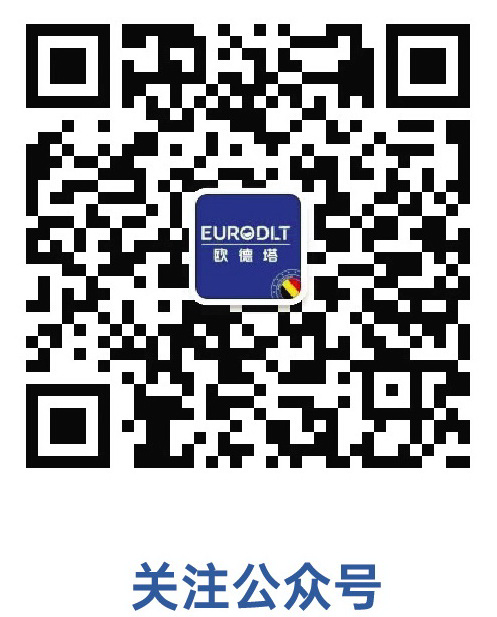 微信公众号